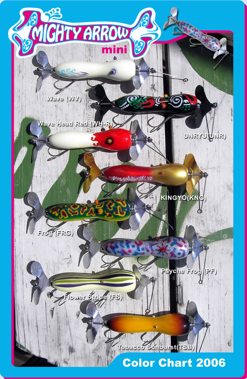 津波ルアーズ マイティアロー ミニ タンデム Mighty Arrow Mini Tandem